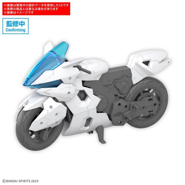 8月預購 萬代 30MM 組裝模型輕作戰 1/144 擴充武裝機具 (推進勇騎ver.) 組裝模型 