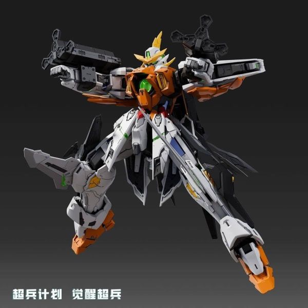 2026年第一季預購 超兵計劃 第一彈 1/100 MG系列  覺醒超兵 哈雷路亞 GK樣式 主天使 組裝模型 