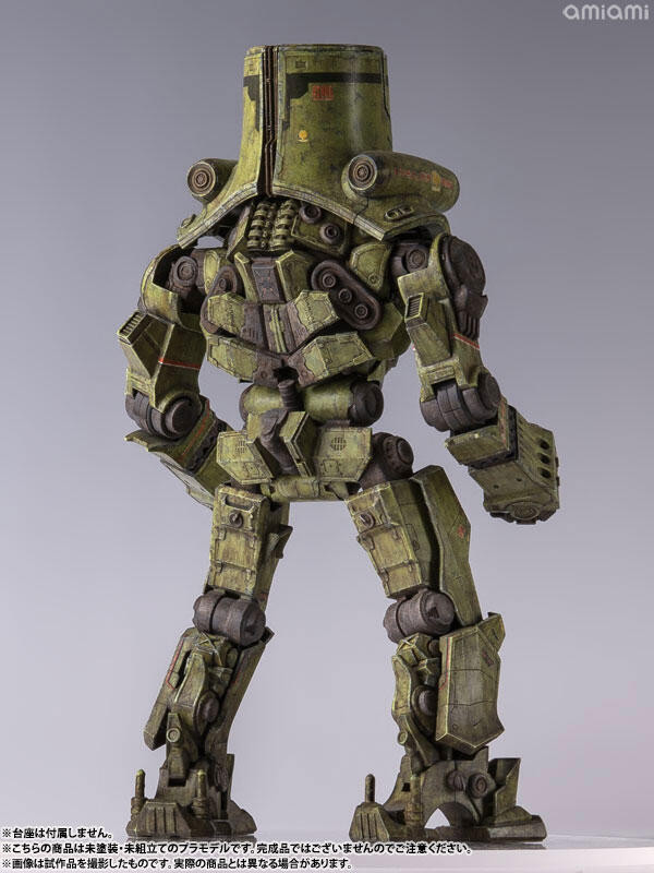 8月預購 GSC PLAMAX 環太平洋 1/350 JG-01 車諾艾爾發 組裝模型 