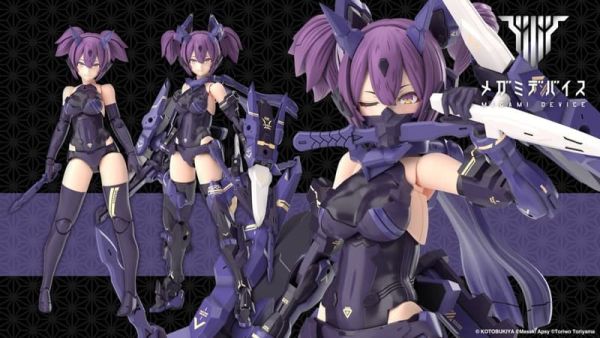 2026年1月預購 壽屋 Megami Device 女神裝置 朱羅 忍者 樞 影衣 全裝備型 組裝模型 