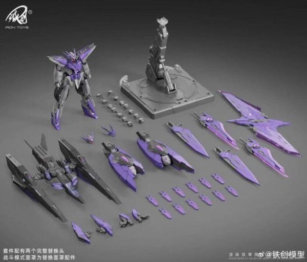 [現貨]盒損清倉特價 鐵創模型 TC-004 1/100 星淵 STAR ABYSS 合金骨架 組裝模型 (贈初回特典) 