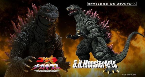 9月預購 S.H.MonsterArts SHM 哥吉拉×美加基拉斯G消滅作戰 哥吉拉(2000) 可動完成品 