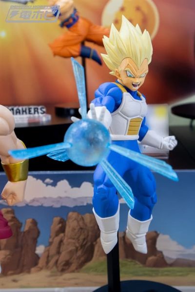 2026年3月預購 BANPRESTO 景品 七龍珠Z GXmateria 超級賽亞人 達爾 貝吉塔 II 塗裝完成品 
