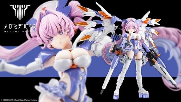 2026年1月預購 壽屋 Megami Device 女神裝置 慾望少女 護士 組裝模型 
