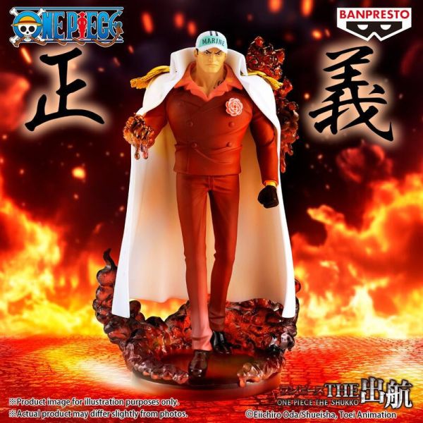 11月預購 BANPRESTO 景品 海外限定 航海王/海賊王 THE出航 絕對的正義 三大將 赤犬 薩卡斯基 特別版 塗裝完成品 