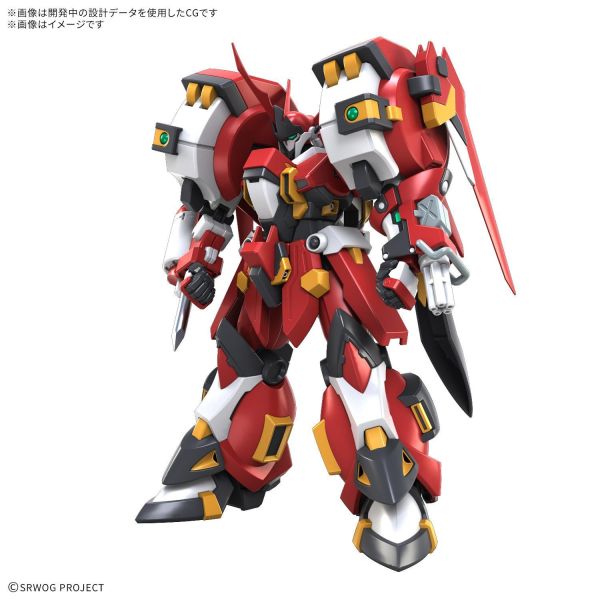 12月預購 HG 機器人大戰OG 古鐵巨人（亞爾特安瑟･里傑）組裝模型 