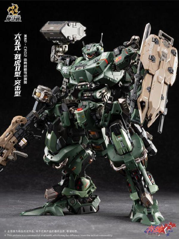 [現貨] 摩動核 MNP-CR02A 赤熱五星 忠勇級 六五式戟虎II型突擊型 超可動組裝模型 