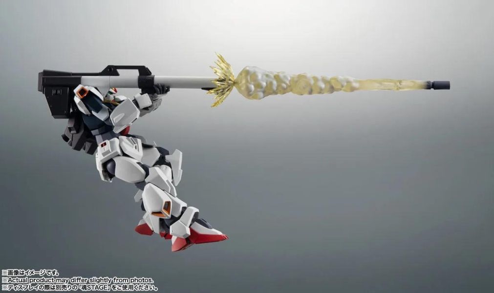 11月預購 ROBOT魂 機動戰士Z鋼彈 RX-178 鋼彈Mk-II 幽谷仕樣 動畫版 可動完成品 再販 