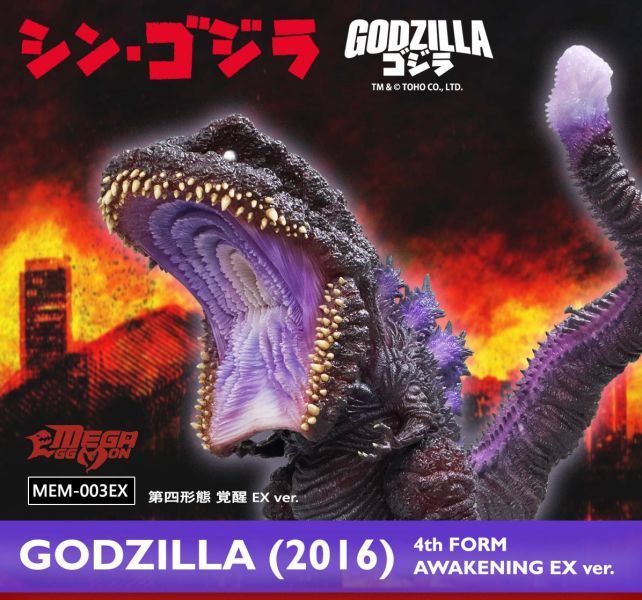 7月預購 EZHOBI MEM-003GID 巨蛋獸 正宗哥吉拉 張嘴蓄光 覺醒Ver. 十周年夜光特別限定版 塗裝完成品 