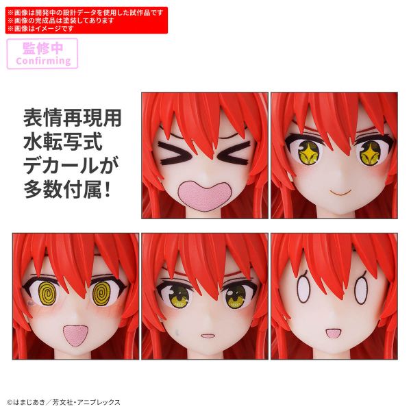 9月預購 萬代 30MP 30MINUTES PREFERENCE 孤獨搖滾 喜多郁代 組裝模型 