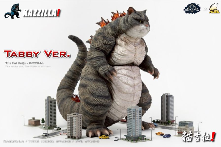 2026年5月預購 KAZZILLA  貓吉拉 第二彈 虎焰之王 一般版 & 發光版 雙頭雕 塗裝完成品 