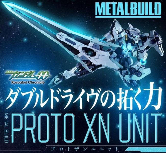 [現貨]特價 日版 魂商店限定 METAL BUILD MB 正義女神鋼彈 II 型 + 原型斬擊套件 可動完成品 