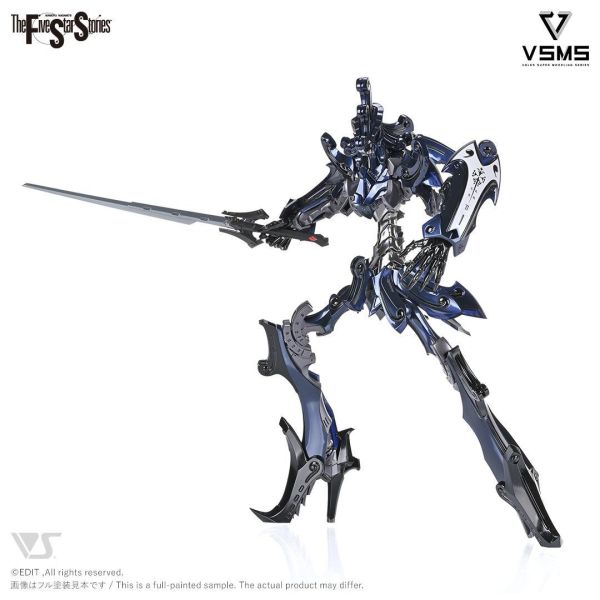 9月預購 VOLKS VSMS 1/100 達卡斯・黑騎士 BOTH 3074 JOHN WEINZEL 組裝模型 