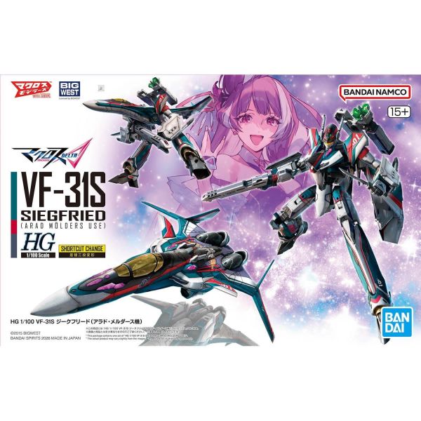 [現貨]萬代 超時空要塞Δ HG 1/100 VF-31S 齊格菲 阿拉德·梅塔斯機 組裝模型 #5072008 