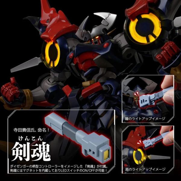 9月預購 千值練 RIOBOT 超級機品人大戰 OG 大前卡 一般版 合金可動完成品 千值練 RIOBOT 超級機品人大戰 OG 大前卡 一般版 合金可動完成品