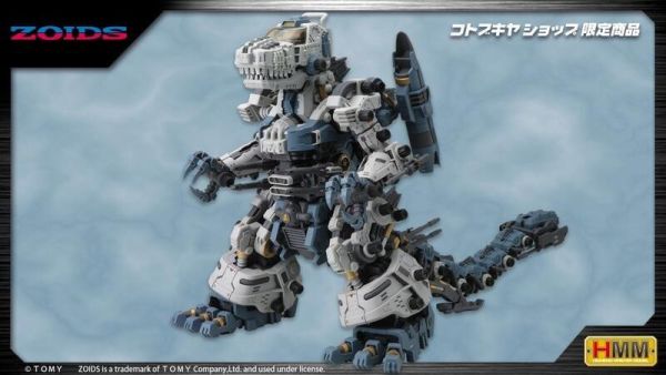 [現貨]清倉大特價 壽屋限定 ZOIDS 洛伊德 RBOZ-003 戰鬥暴龍 組裝模型 