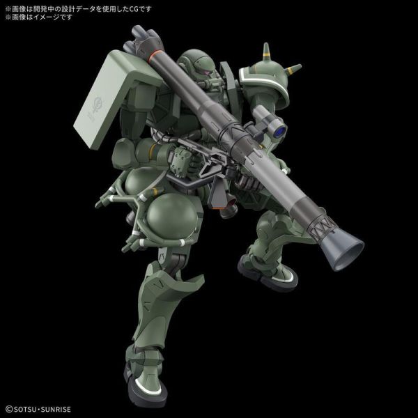 11月預購 HG 1/144 機動戰士鋼彈 GQuuuuuuX 薩克(GQ) 組裝模型 