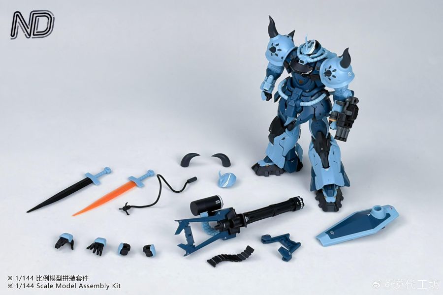 2月預購 逆代工坊 1/144 唬王 組裝模型 (腿部外甲可爆甲） 