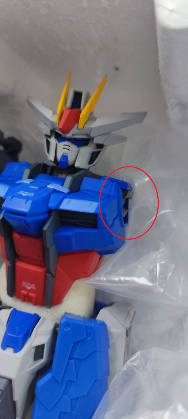 [現貨]特價出清 嚴重瑕疵 MOSHOW MS 2.0 魔獸 1/72 合金 攻擊鋼彈 可動完成品 (無背包配件、無還原攻擊配件) 