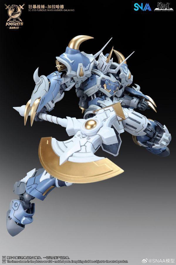 [現貨]SNAA 1/144 SC-010 圓桌騎士團 狂暴戰錘 加拉哈德 組裝模型 