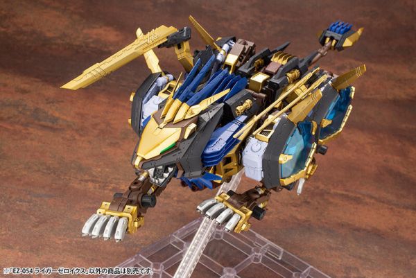 11月預購 壽屋 1/72 ZOIDS 洛伊德 EZ-054 長牙獅零式 組裝模型 