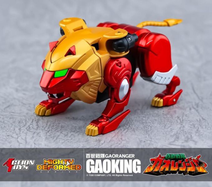 2025年第四季預購 Action Toys MIGHTY DEFORMED 百獸戰隊 牙吠王 可動完成品 