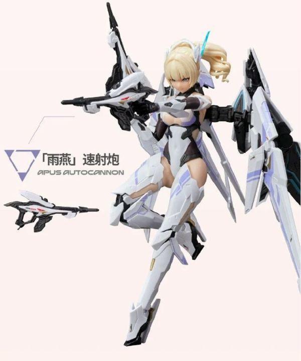 [現貨]盒損清倉特價 將魂姬 X 解限机 UBP-R02T 矛隼 機娘 組裝模型 