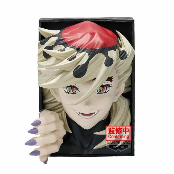 12月預購 BANPRESTO 景品 鬼滅之刃 HYOKOFIG 上弦之貳 童磨 塗裝完成品 