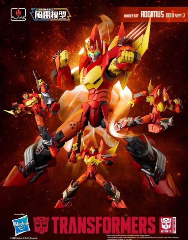 5月預購 千值練 FLAME TOYS 風雷模型 變形金剛 洛狄文 (IDW ver.) 組裝模型 