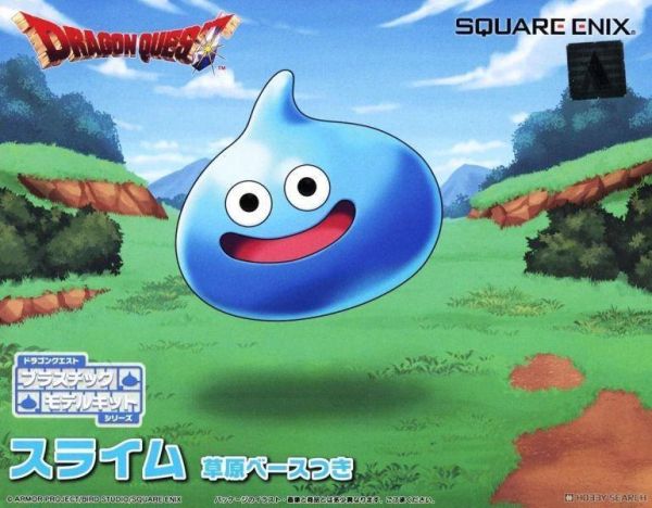 9月預購 SQUARE ENIX 勇者鬥惡龍 史萊姆(附草原底座) 組裝模型 