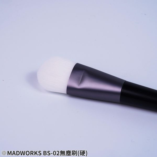 [現貨]MADWORKS BS01軟毛/BS02硬毛 除塵刷 