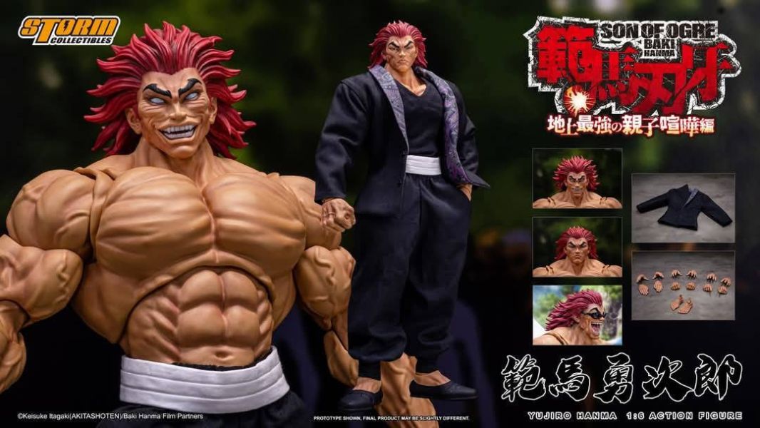 2025年第四季預購 STORM TOYS 1/6 地上最強親子喧嘩 範馬勇次郎 可動人偶 