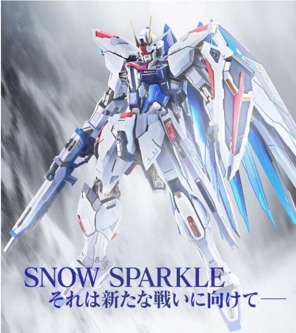 日版 2023魂會場 限定 METAL BUILD 超合金 鋼彈SEED 自由鋼彈 SNOW SPARKLE 雪耀版 