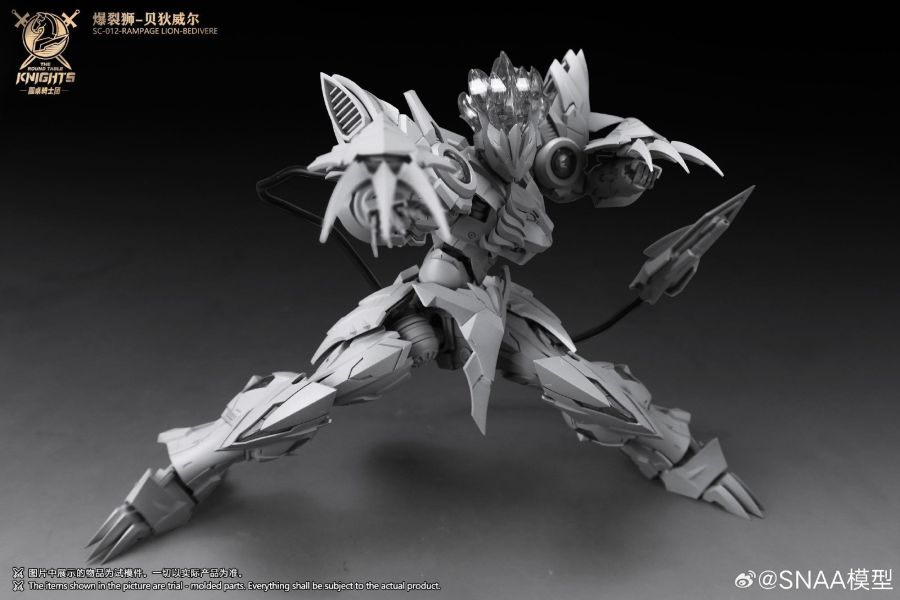 7月預購 SNAA 1/144 SC-012 圓桌騎士團 爆烈獅 貝狄威爾 組裝模型 