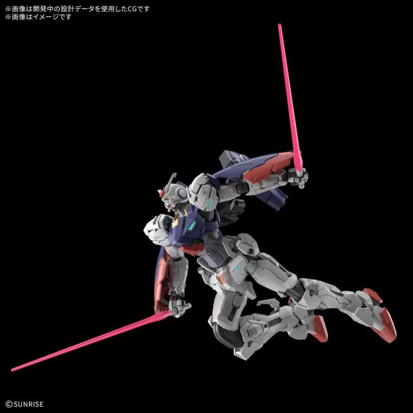 27年4月預購 萬代 HG 1/144 機動戰士鋼彈RG XARX-ZERO 鋼彈ZERO 組裝模型 