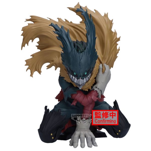 2026年3月預購 BANPRESTO 景品 我的英雄學院 MAXIMATIC 綠谷出久Ⅲ 塗裝完成品 