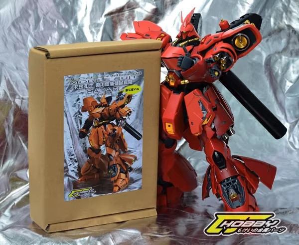 [現貨] 清倉特價 MG ka版 沙薩比 改套金屬套件 金屬噴嘴(土豪金) 豪華版1.5版本 