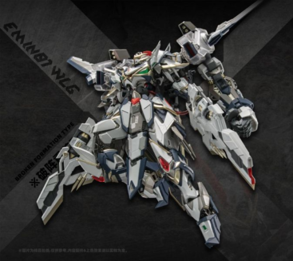 [現貨] 帝武工業 1/72 蘭陵王 EMIN01-WLG 合金可動完成品(附首批特典) 