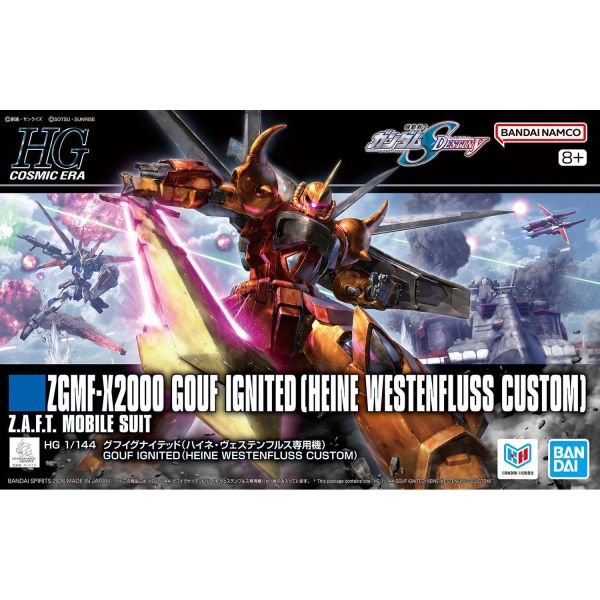 10月預購 萬代 HG 1/144 古夫烈焰型（海涅・威斯坦弗斯專用機）組裝模型 #5074249 
