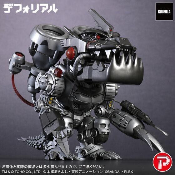 12月預購 X-PLUS Q版 機械邪龍獸三式改 塗裝完成品 