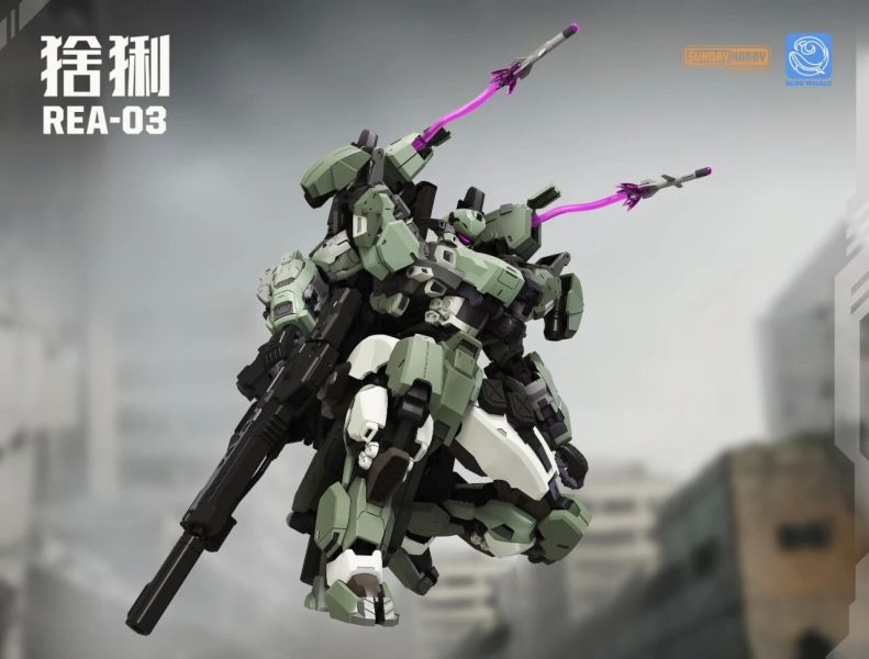 2025年第四季預購 銘匠傳 藍鯨系列 1/100 猞猁 組裝模型