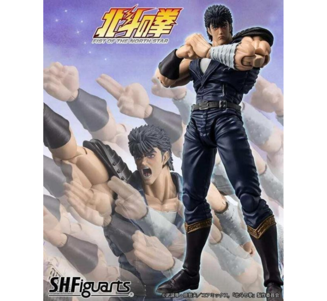 11月預購 S.H.Figuarts SHF 北斗神拳 拳四郎 可動完成品 