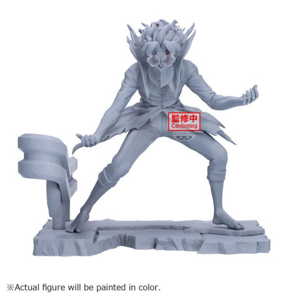 10月預購 BANPRESTO 景品 膽大黨 厄卡倫 變身ver. 塗裝完成品 