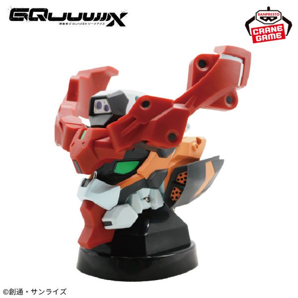[現貨] BANPRESTO 景品 機動戰士鋼彈 GQuuuuuuX 鋼彈 頭型喇叭 