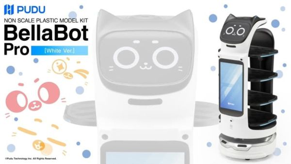 12月預購 壽屋 Bellabot 智能貓咪送餐機器人 Pro 白色版 組裝模型 
