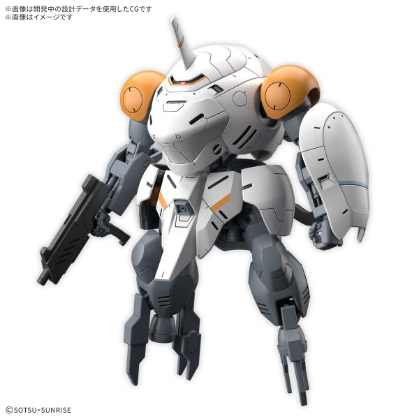 11月預購 HG 1/144 機動戰士鋼彈 鐵血的孤兒 獵殺兀爾德 猴子羅迪(598機)/猴蟹羅迪 組裝模型 