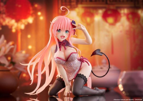 8月預購 TAITO 景品 出包王女 Desktop Cute Figure 菈菈 旗袍Ver. 塗裝完成品 