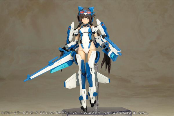 11月預購 壽屋 Frame Arms Girl FAG 機甲少女 短劍 泳裝藍色衝擊 組裝模型 