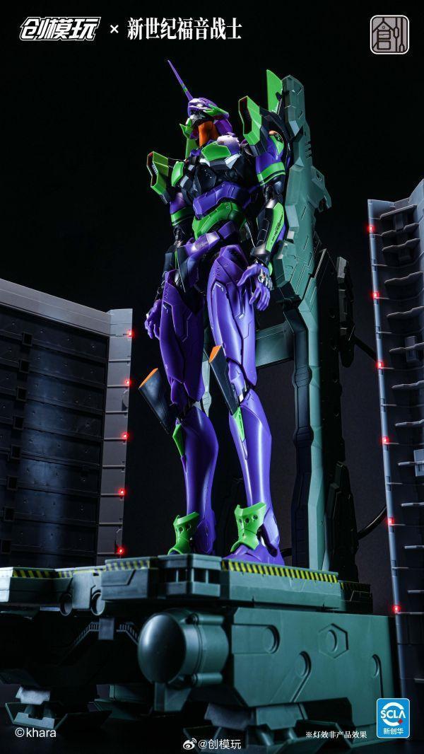 [現貨] 創模玩 新世紀福音戰士 EVA 初號機 組裝模型 豪華版 高度:30cm（人物高度） 