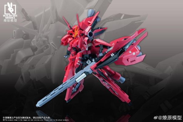 [現貨]盒損出清特價 燎原模型 1/144 原味小龍蝦 ARZ-125 Rehaize 里海澤 組裝模型 
